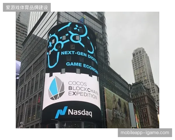 底层跨链协议全面对接，NFT门票持有者跨场馆权益兑现实现无缝转接