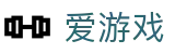 爱游戏 - 官网 - 全程高能赛事直击